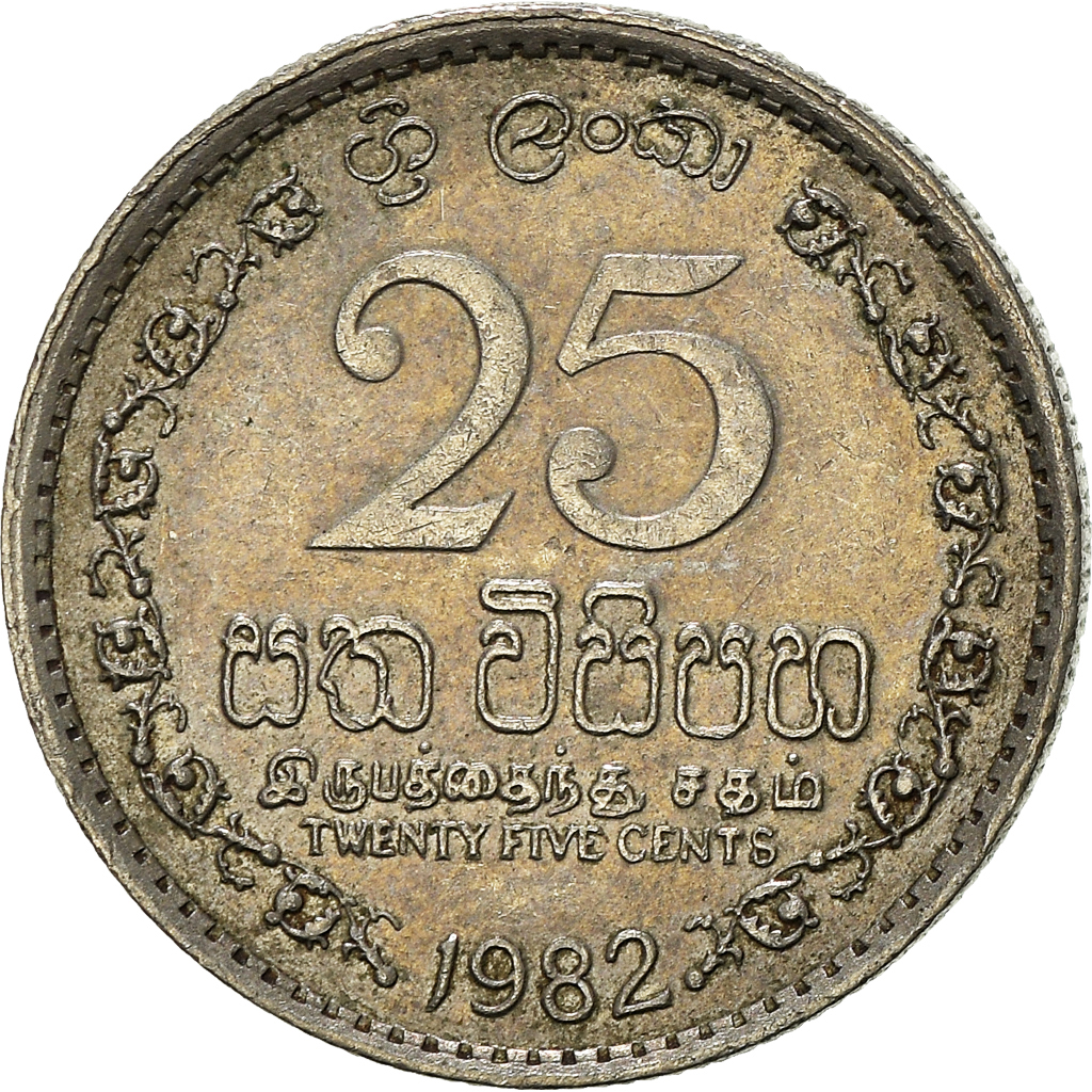 Coin, Sri Lanka, 25 Cents, 1982