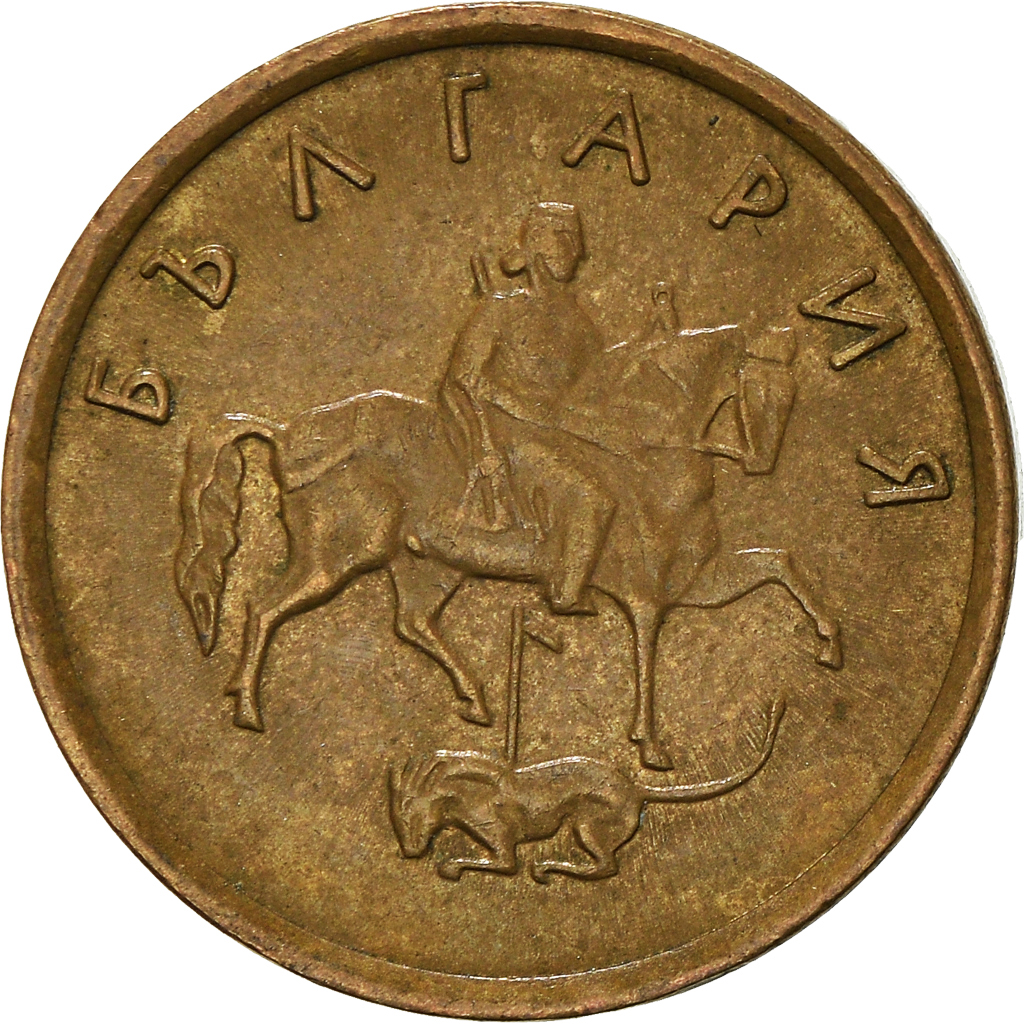 Moneda, Bulgaria, 2 Stotinki, 2000