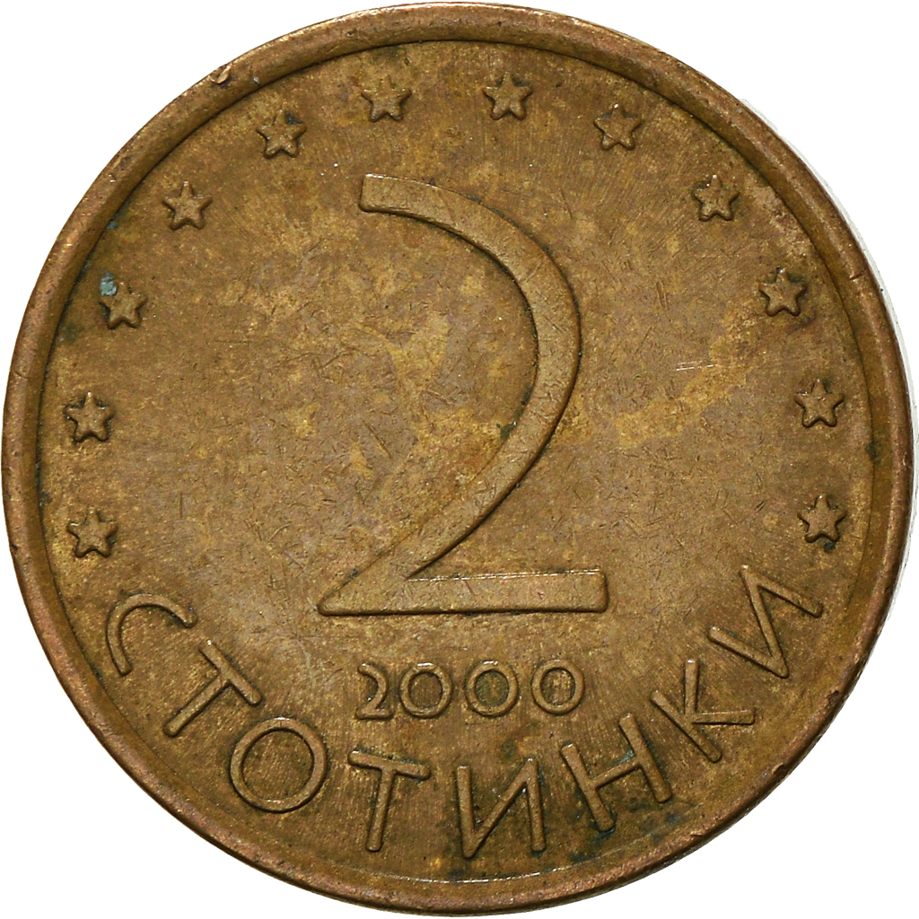 Moneda, Bulgaria, 2 Stotinki, 2000