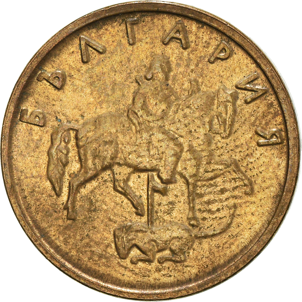 Moneda, Bulgaria, 5 Stotinki, 2000