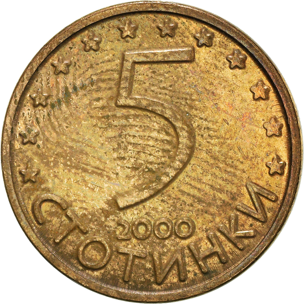 Moneda, Bulgaria, 5 Stotinki, 2000