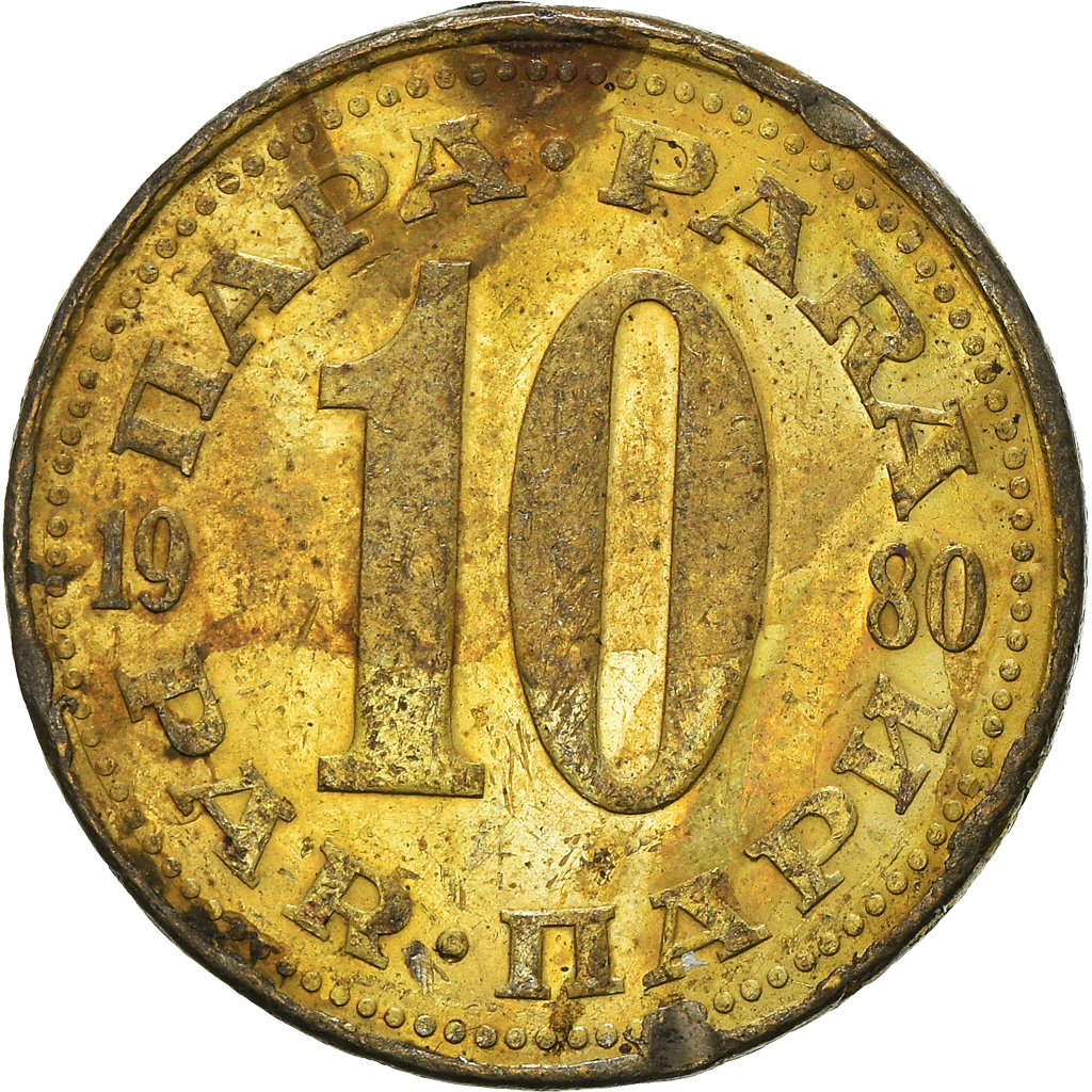 Moneda, Yugoslavia, 10 Para, 1980