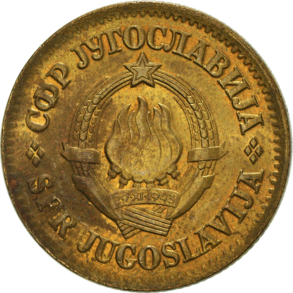 Moneda, Yugoslavia, 20 Para, 1974