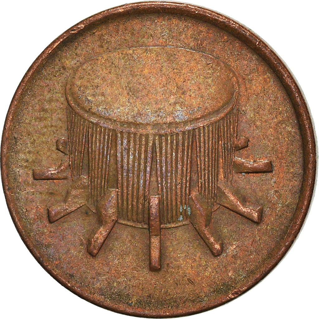 Moneda, Malasia, Sen, 1999