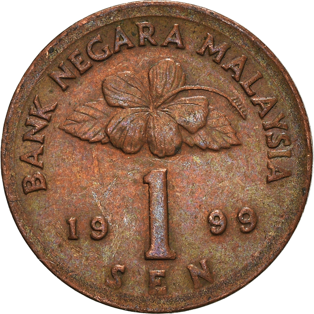 Moneda, Malasia, Sen, 1999