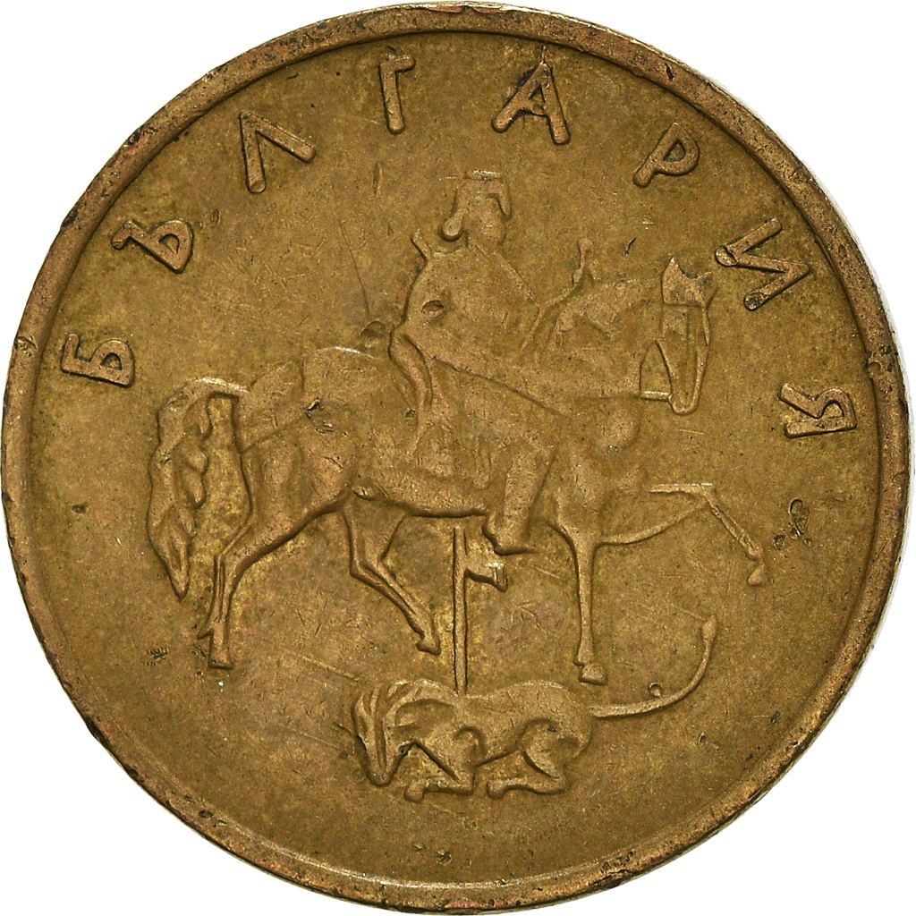 Moneda, Bulgaria, 5 Stotinki, 2000