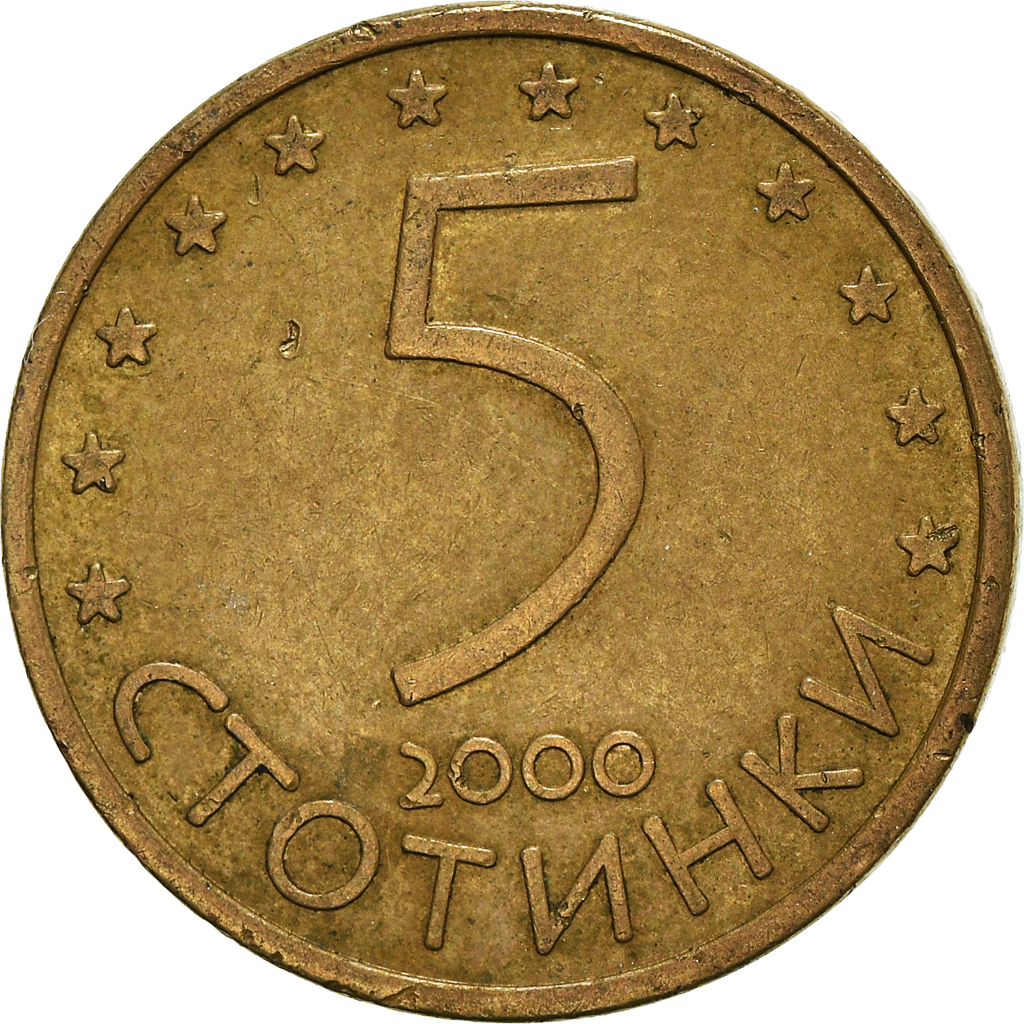 Moneda, Bulgaria, 5 Stotinki, 2000