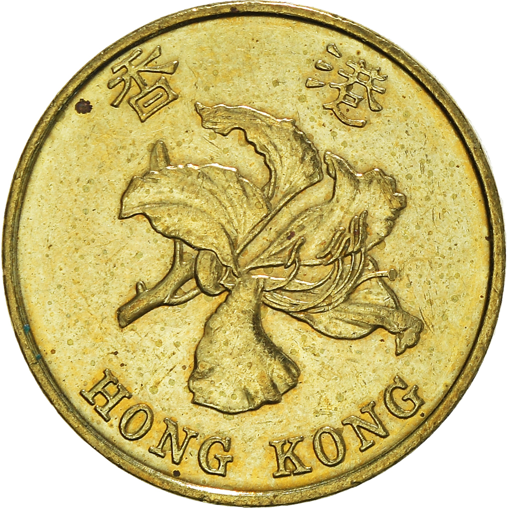 Moneda, Hong Kong, 10 Cents, 1998