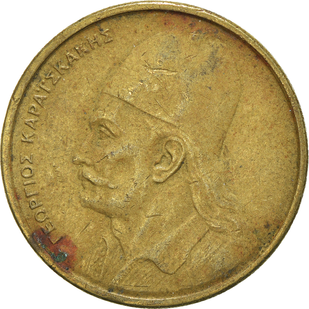 Moneda, Grecia, 2 Drachmes, 1982