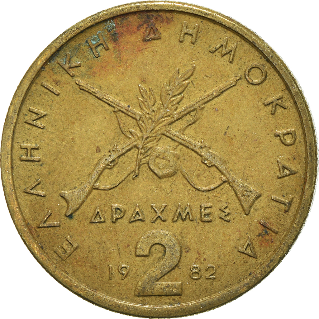 Moneda, Grecia, 2 Drachmes, 1982