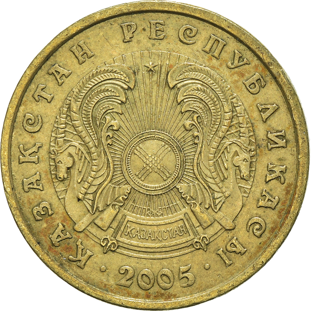 Moneda, Kazajistán, 10 Tenge, 2005