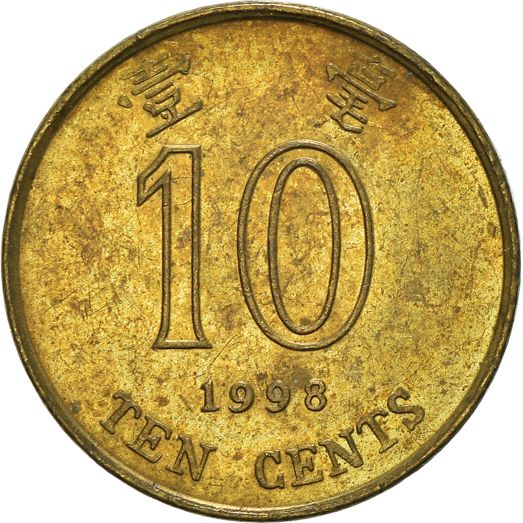 Moneda, Hong Kong, 10 Cents, 1998