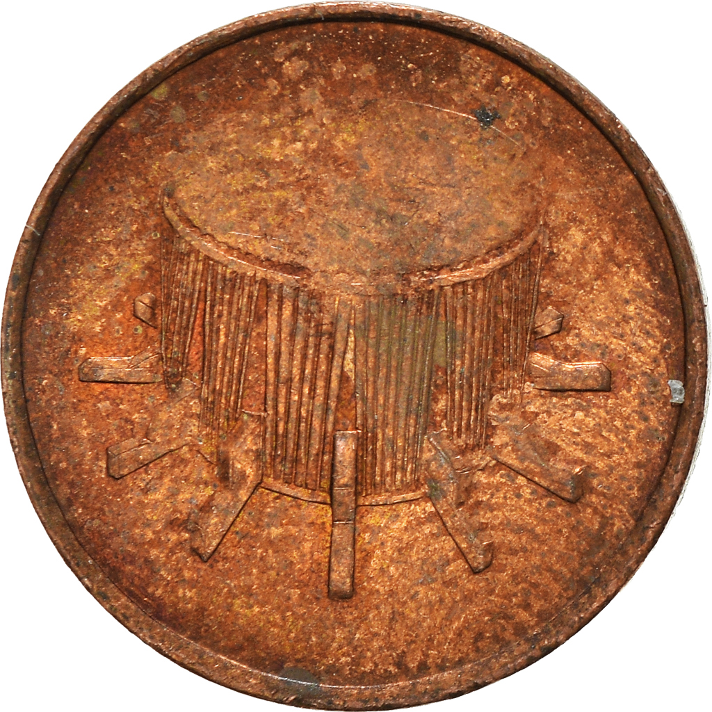 Moneda, Malasia, Sen, 1995