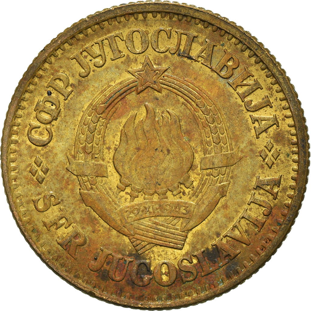 Moneda, Yugoslavia, 20 Para, 1976