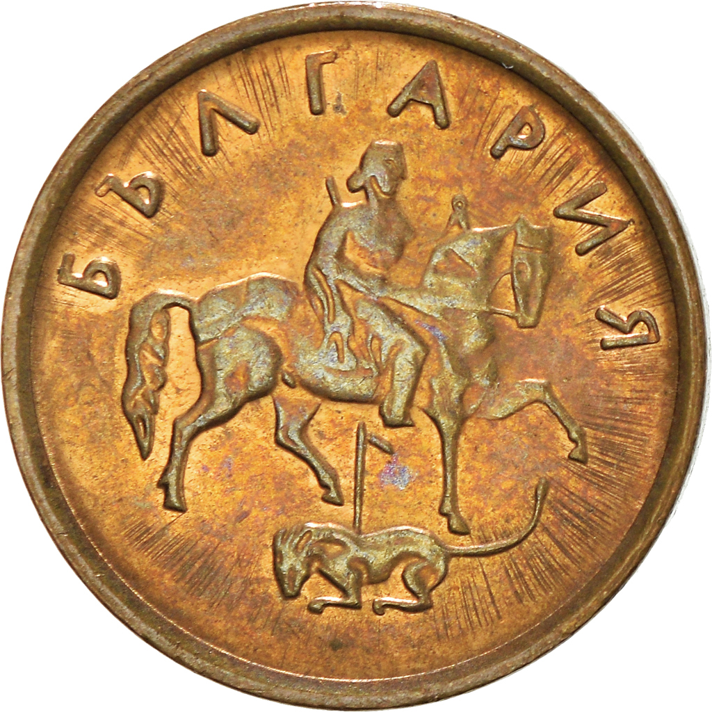 Moneda, Bulgaria, 2 Stotinki, 2000