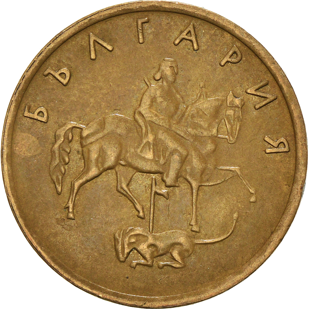 Moneda, Bulgaria, 5 Stotinki, 2000