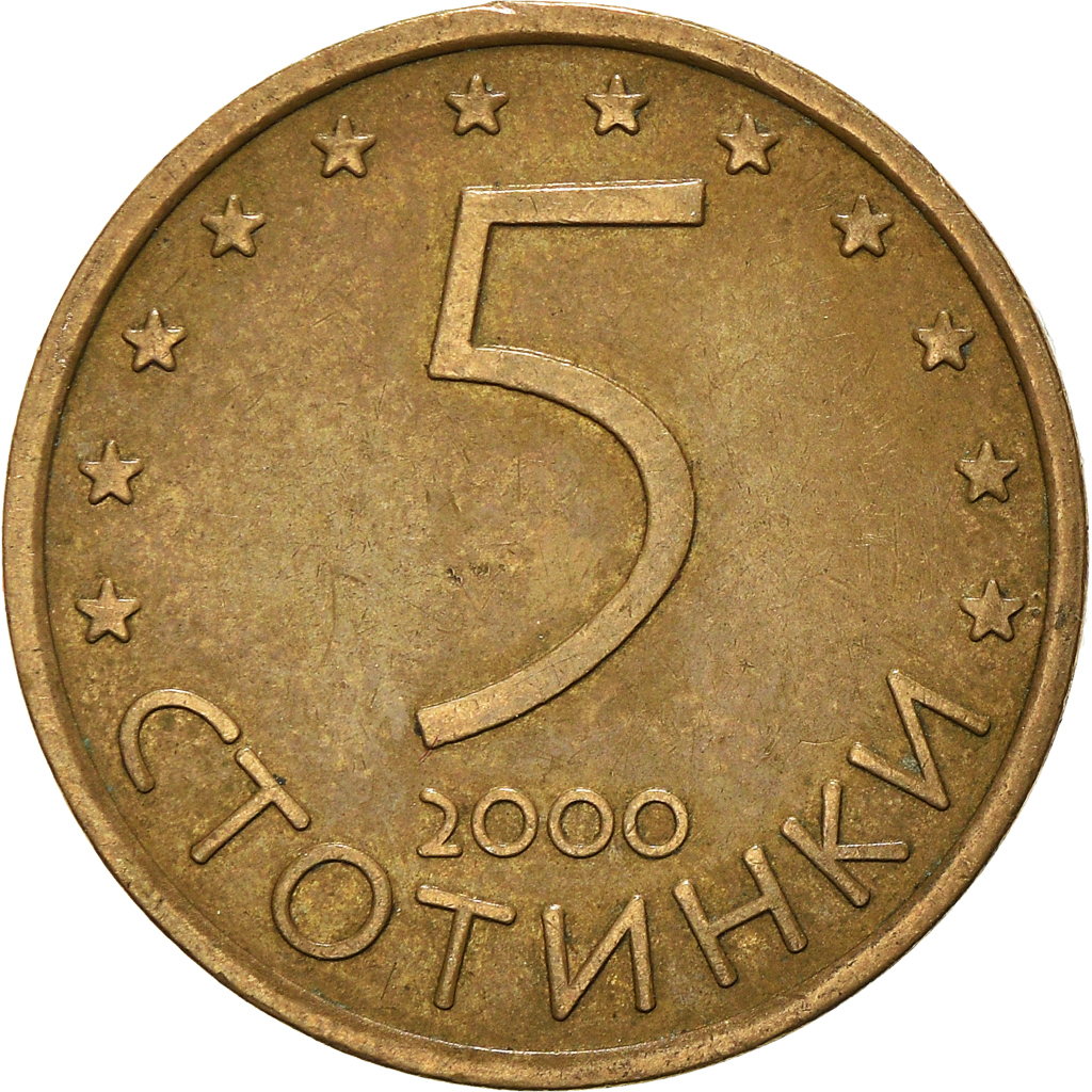 Moneda, Bulgaria, 5 Stotinki, 2000