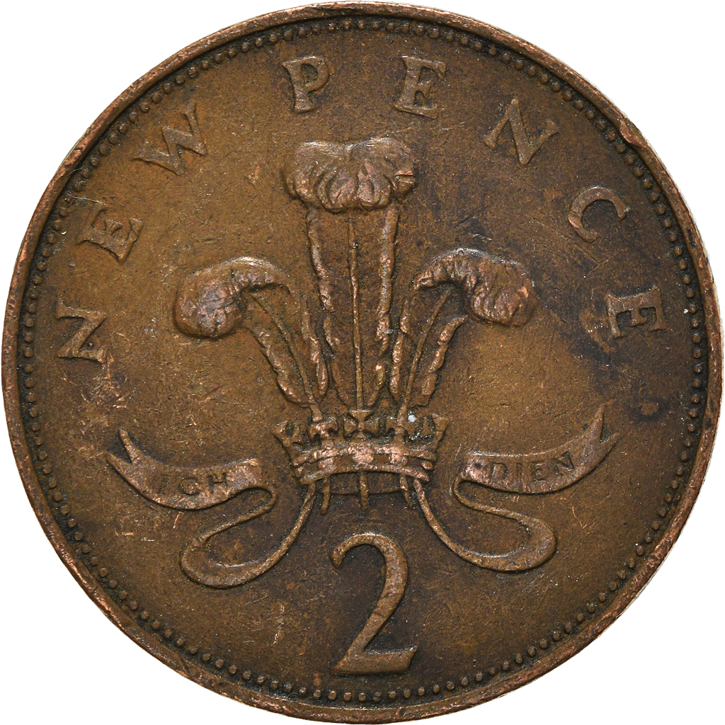 Moneda, Gran Bretaña, 2 New Pence, 1971