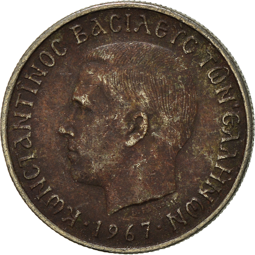 Moneda, Grecia, Drachma, 1967