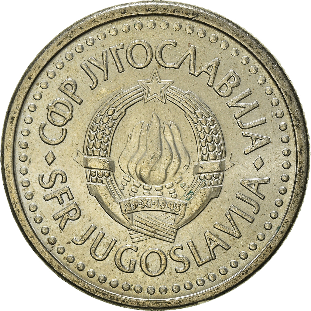 Moneda, Yugoslavia, Dinar, 1990