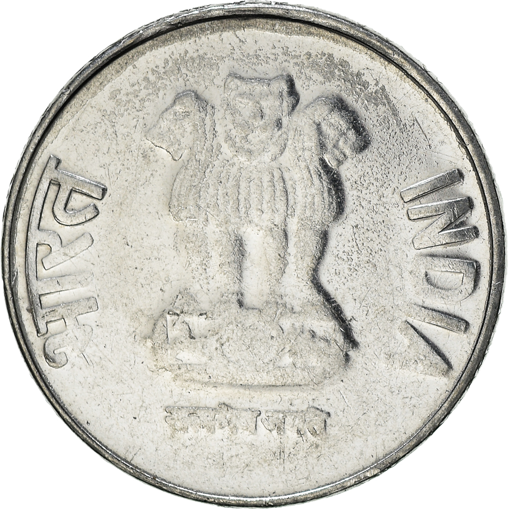 Coin, INDIA-REPUBLIC, 1 Rupee, 2015