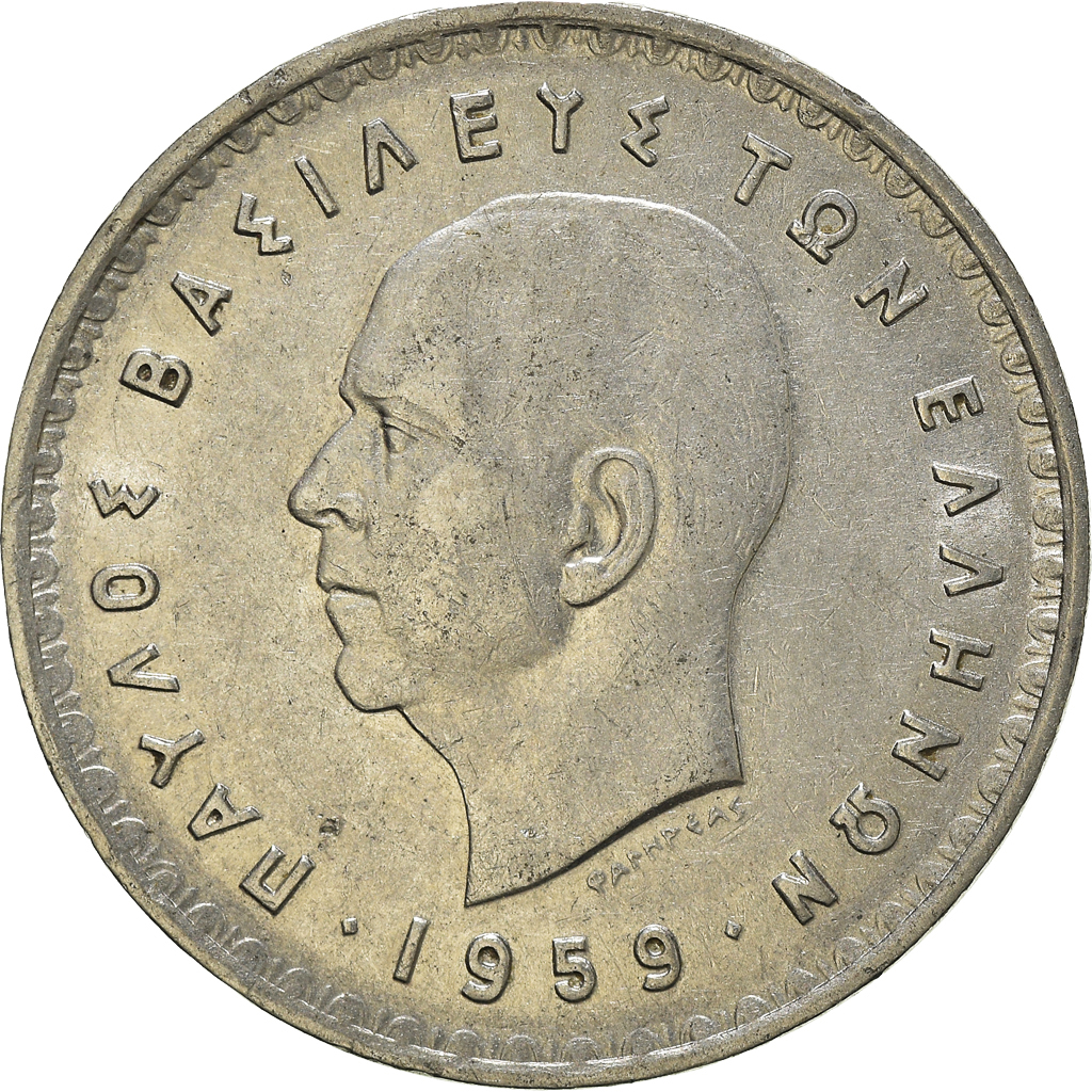 Moneda, Grecia, 10 Drachmai, 1959