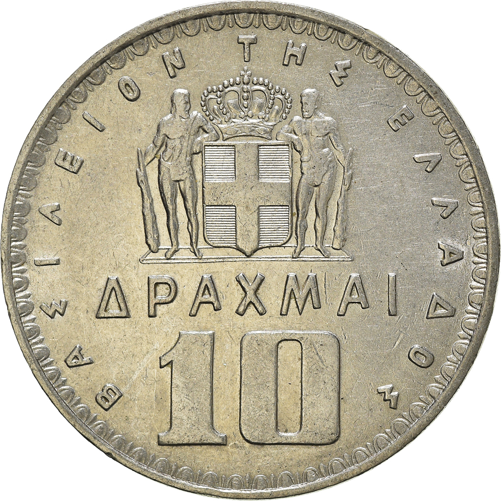 Moneda, Grecia, 10 Drachmai, 1959