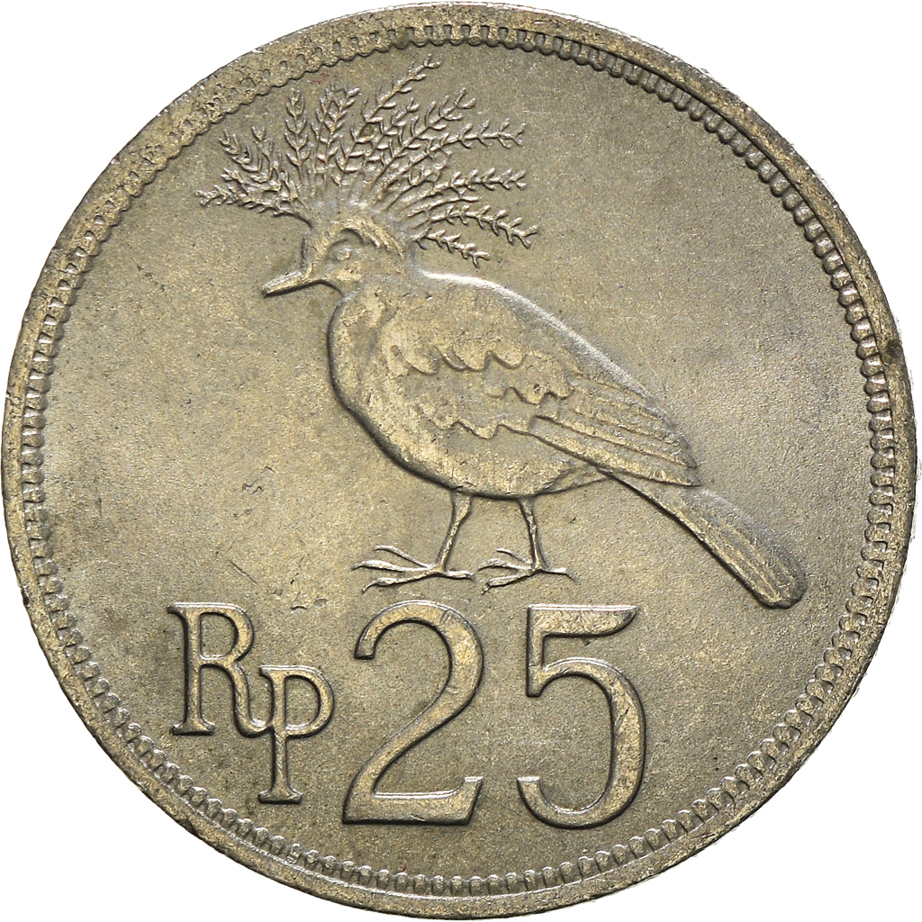 Moneda, Indonesia, 25 Rupiah, 1971
