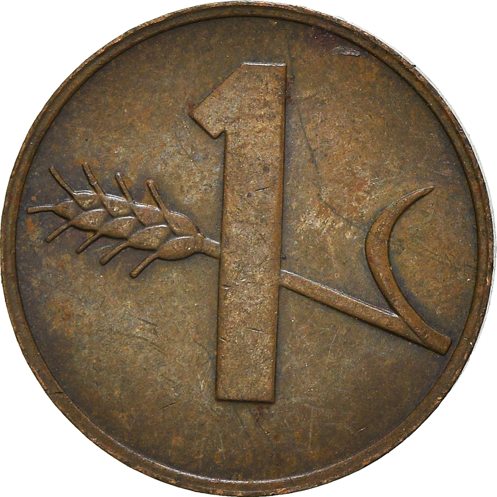 Moneda, Suiza, Rappen, 1970