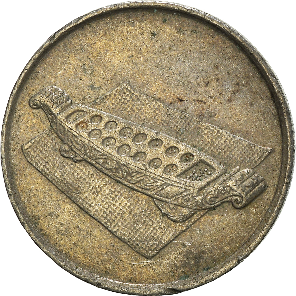 Moneda, Malasia, 10 Sen, 1991