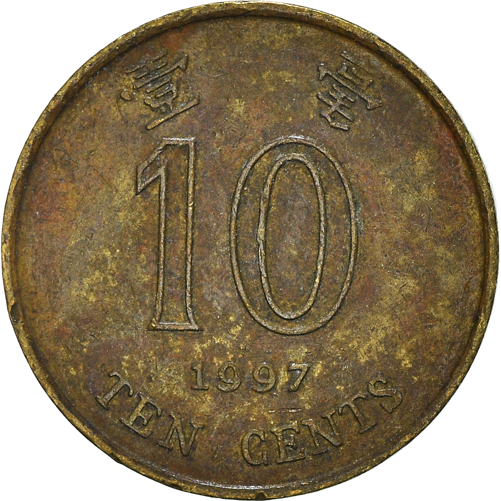 Moneda, Hong Kong, 10 Cents, 1997