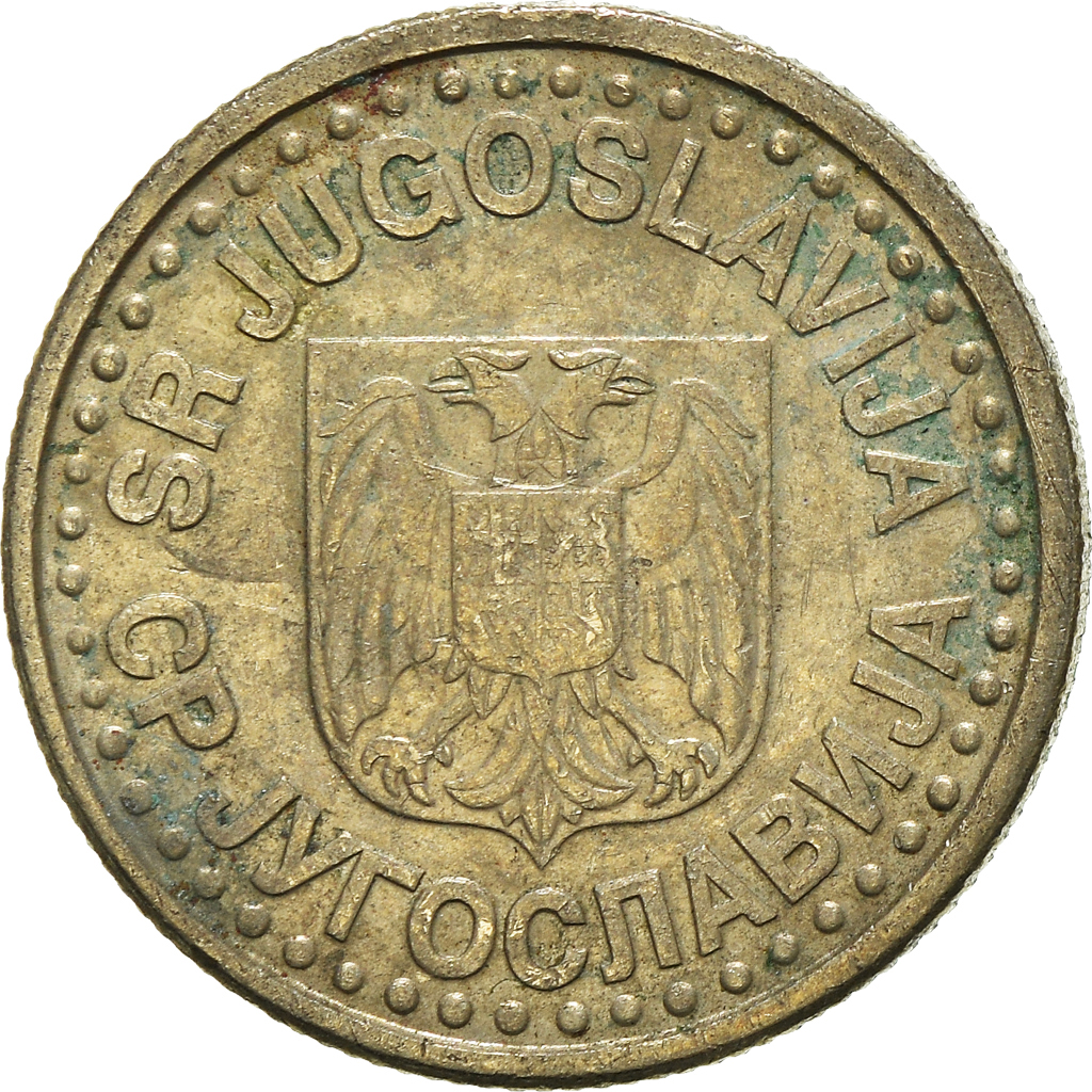 Moneda, Yugoslavia, Novi Dinar, 1996