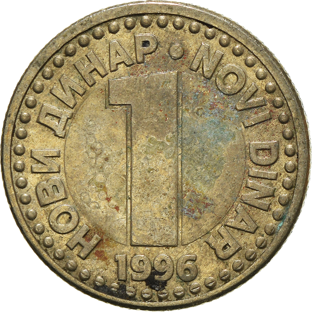 Moneda, Yugoslavia, Novi Dinar, 1996