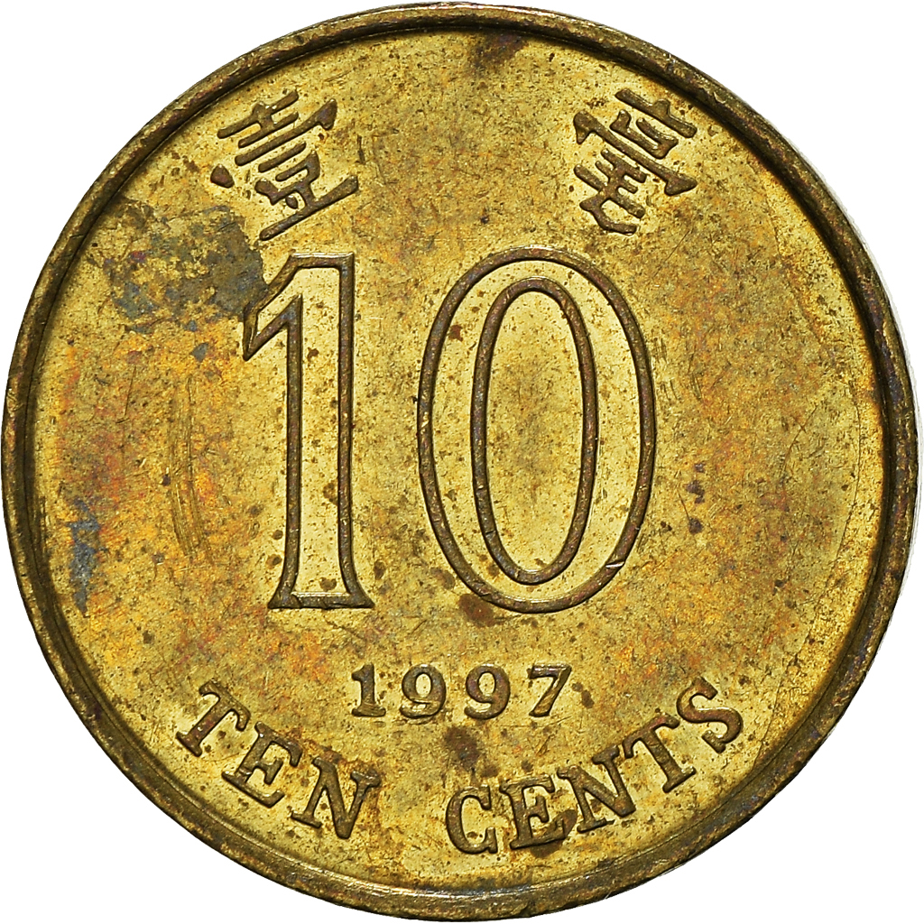 Moneda, Hong Kong, 10 Cents, 1997