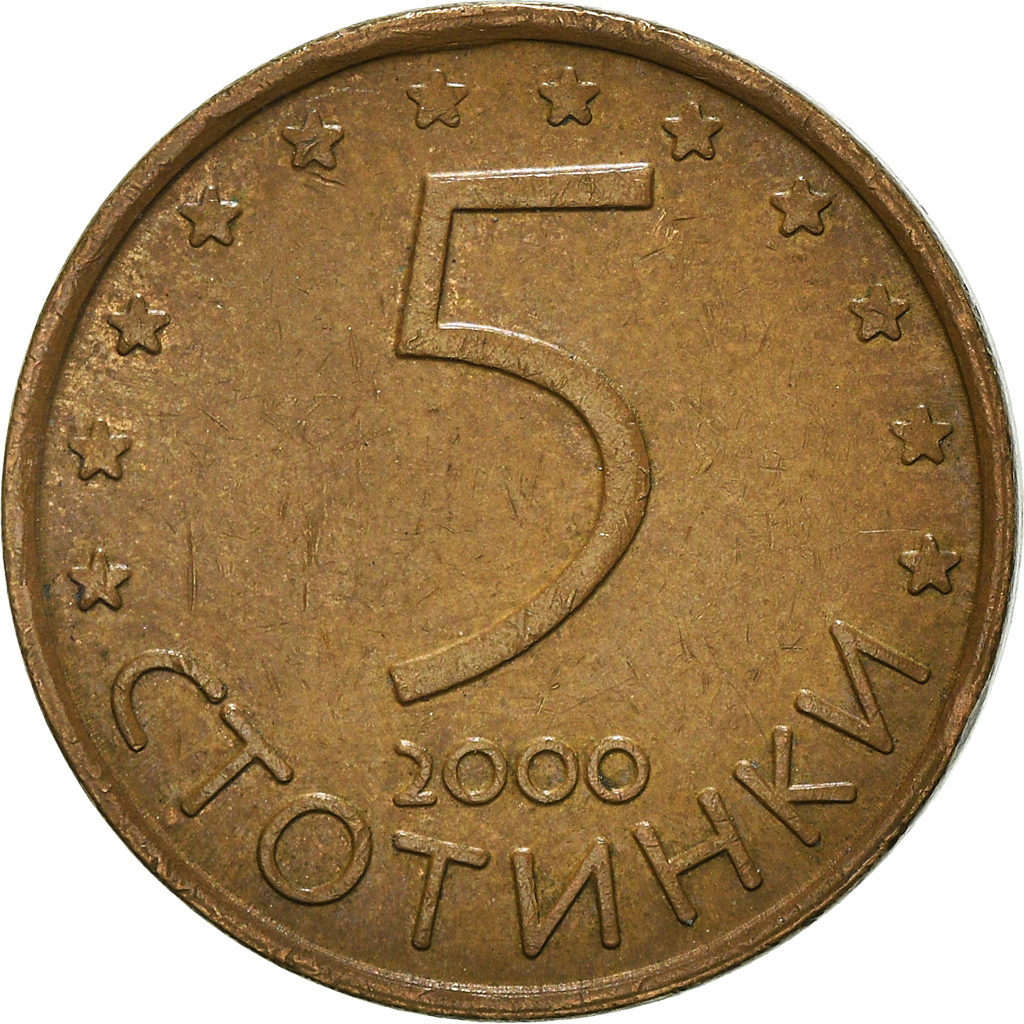 Moneda, Bulgaria, 5 Stotinki, 2000