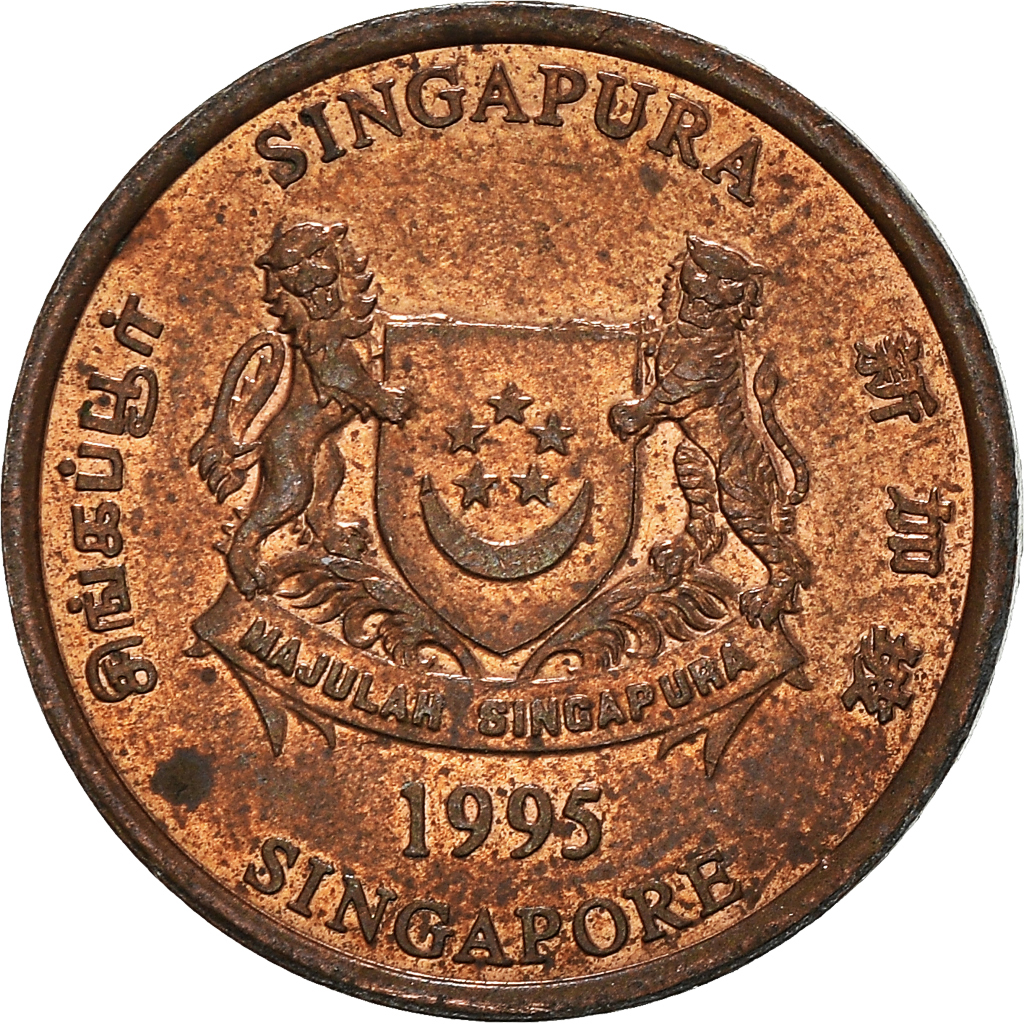 Moneda, Singapur, Cent, 1995
