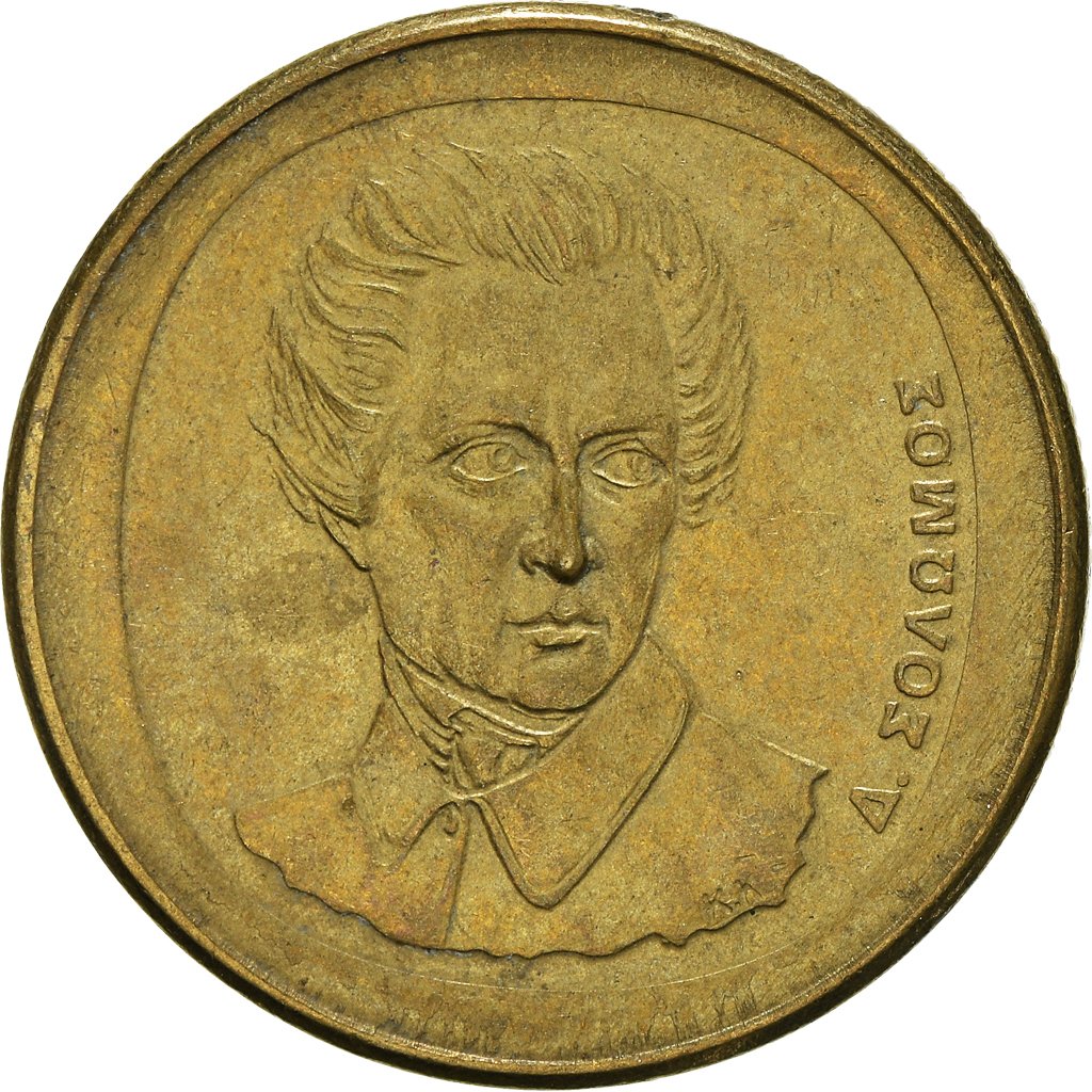Moneda, Grecia, 20 Drachmes, 1992