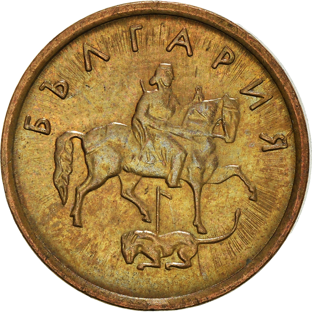 Moneda, Bulgaria, 2 Stotinki, 2000