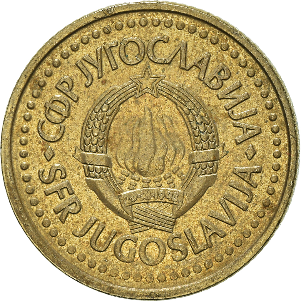 Moneda, Yugoslavia, Dinar, 1982