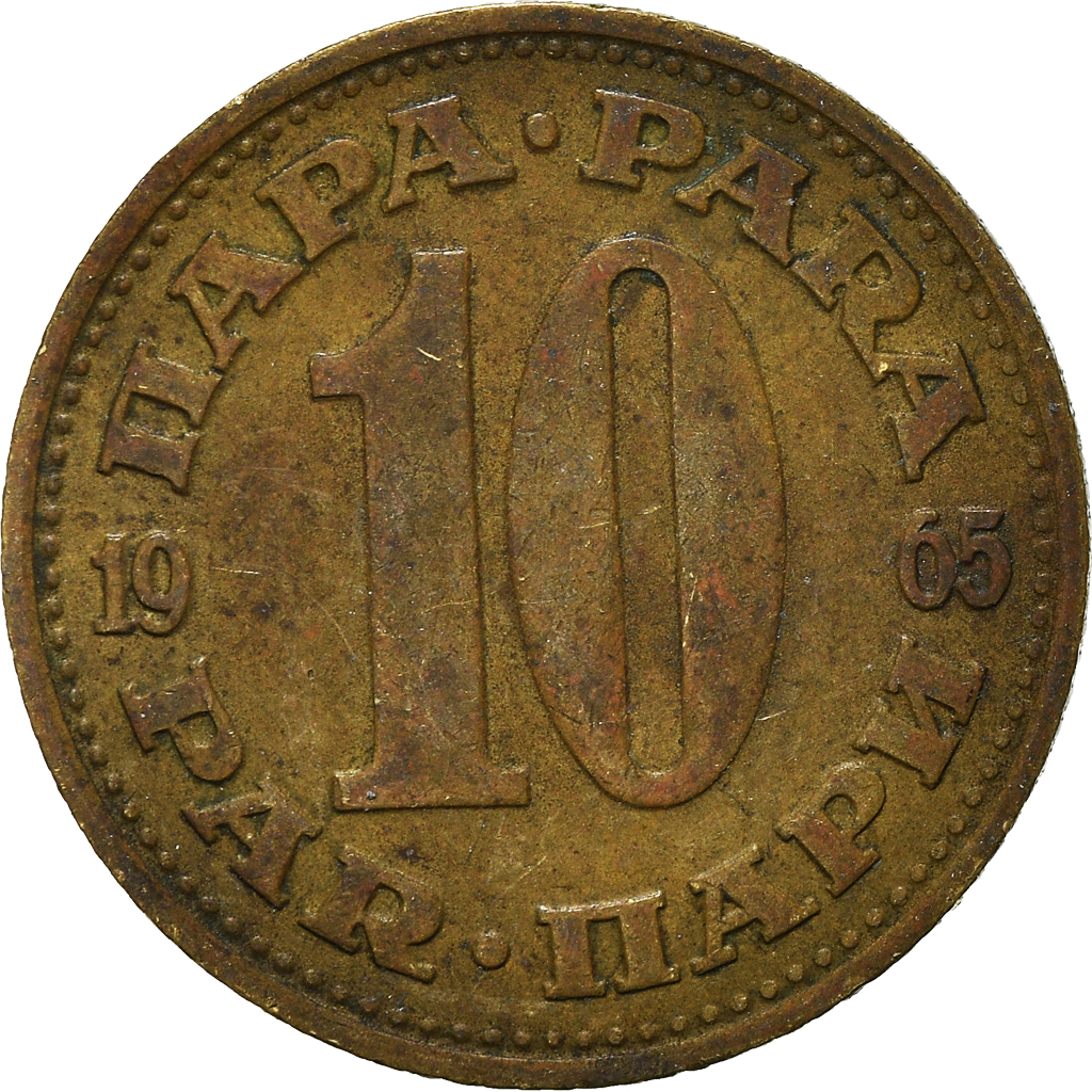Moneda, Yugoslavia, 10 Para, 1965