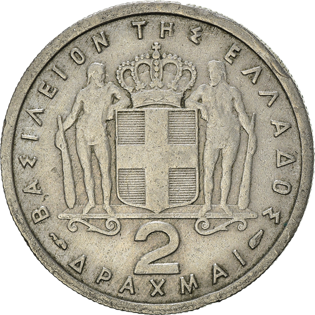 Moneda, Grecia, 2 Drachmai, 1954