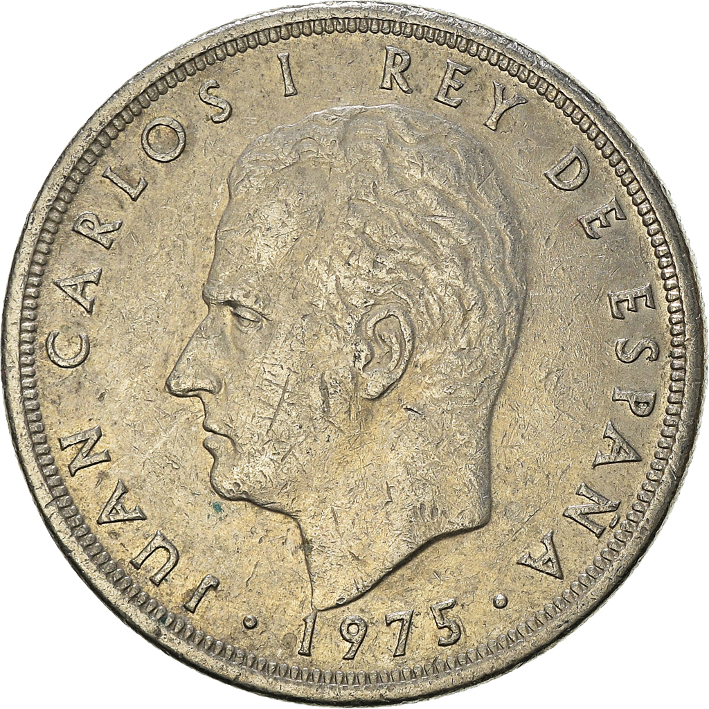 Moneda, España, 5 Pesetas, 1975 (76)