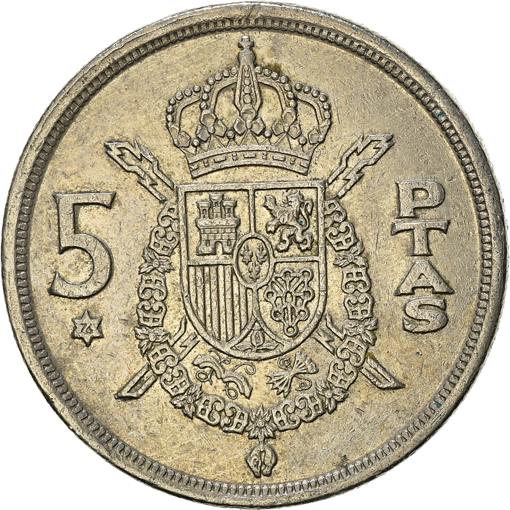 Moneda, España, 5 Pesetas, 1975 (76)