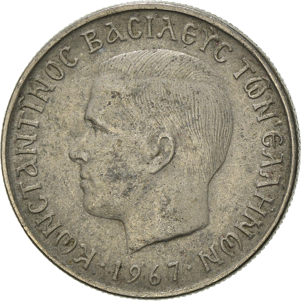 Moneda, Grecia, Drachma, 1967