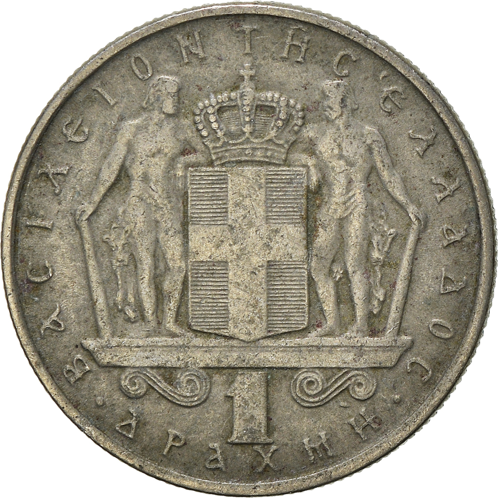 Moneda, Grecia, Drachma, 1967