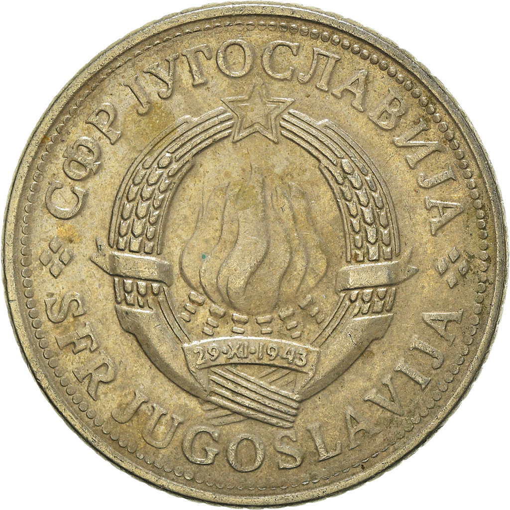 Moneda, Yugoslavia, 2 Dinara, 1981