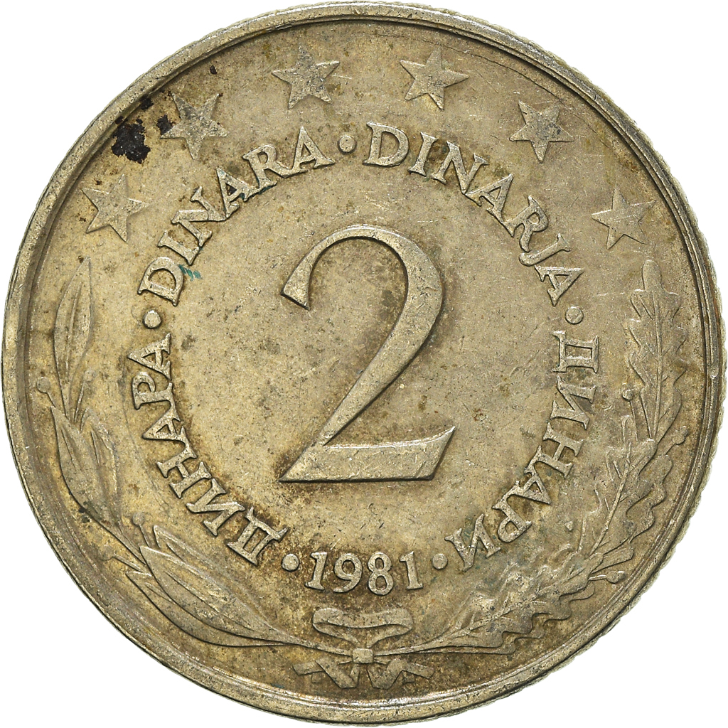 Moneda, Yugoslavia, 2 Dinara, 1981
