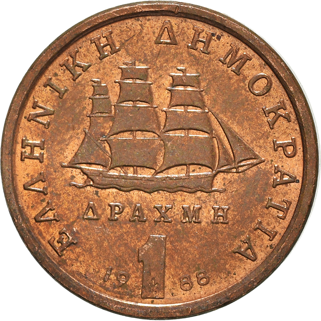 Moneda, Grecia, Drachma, 1988