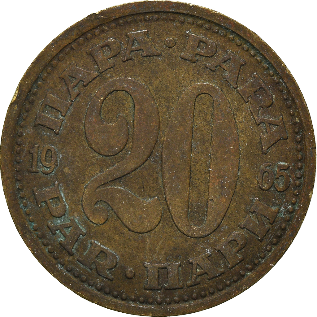Moneda, Yugoslavia, 20 Para, 1965