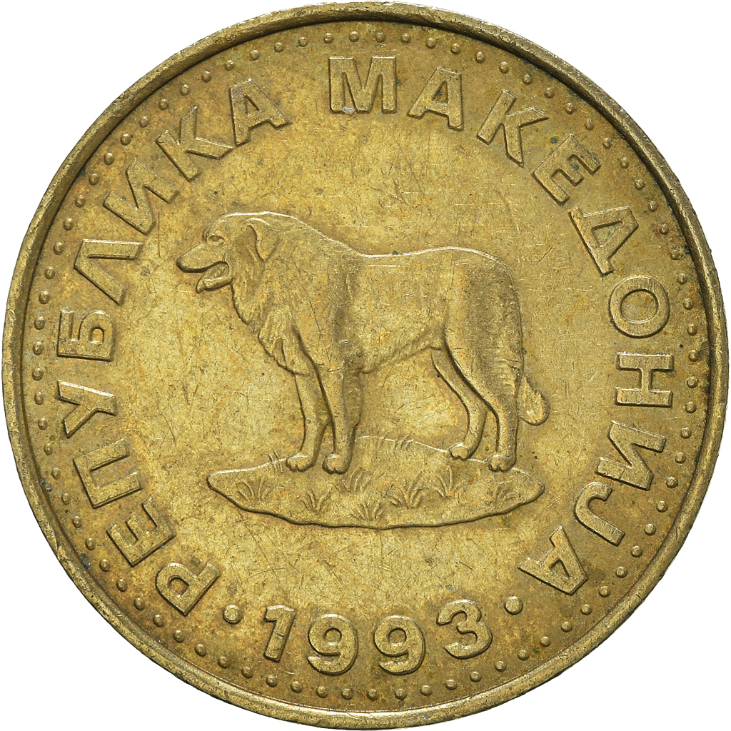 Moneda, Macedonia, Denar, 1993
